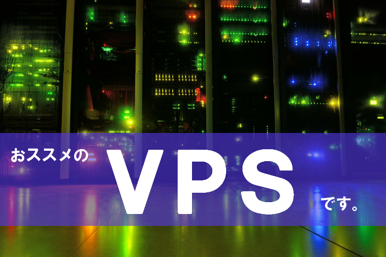 winvps