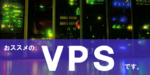 winvps